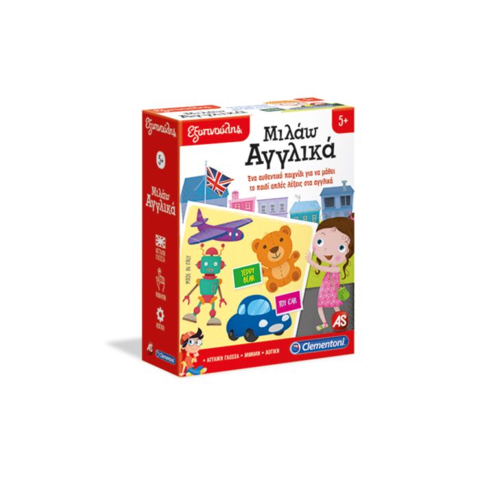 Sapientino Educational Game I Speak English For Ages 5+