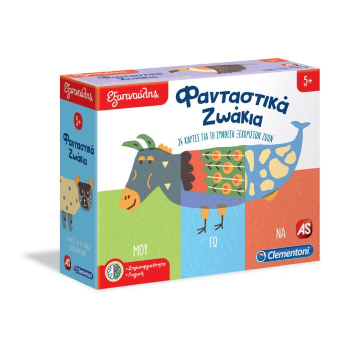 Sapientino Educational Game Fantastic Animals For Ages 5+