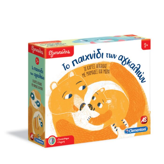 Sapientino Educational Game Hugs Game For Ages 2+