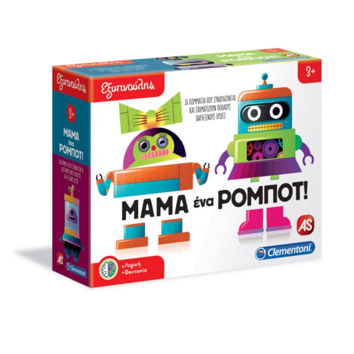 Sapientino Educational Game Wow The Robot! For Ages 3+