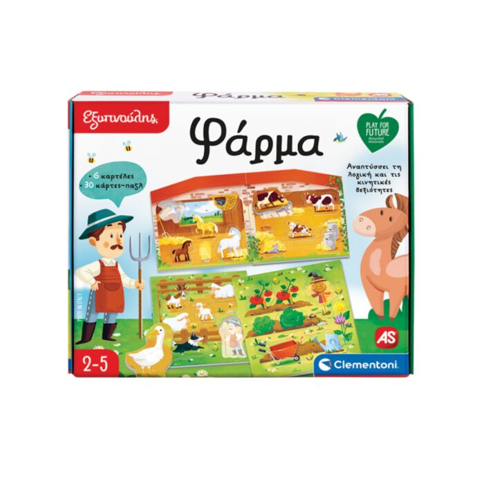 Sapientino Play For Future Educational Game My Farm For Ages 2-5