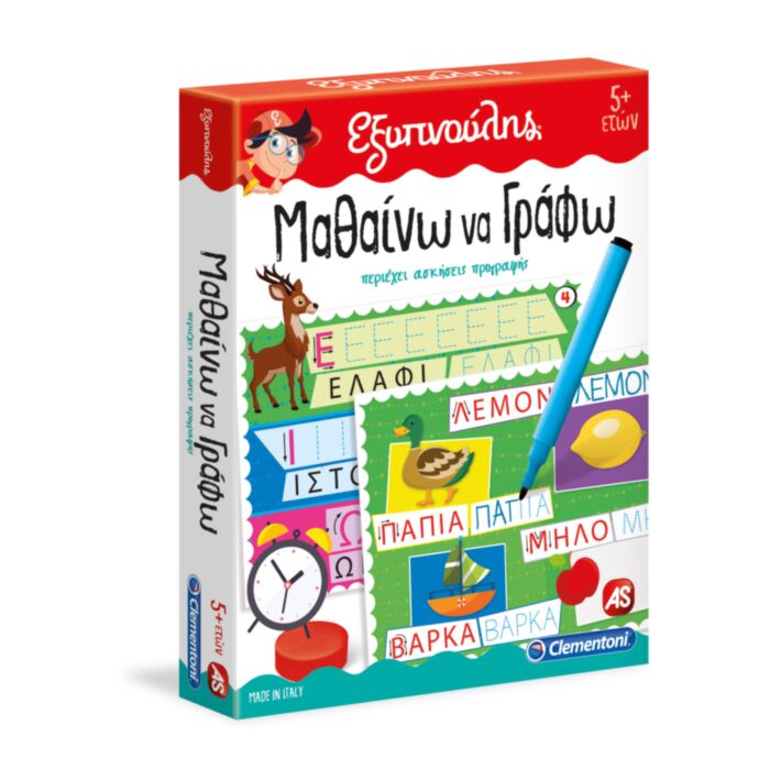 Sapientino Educational Game Learn To Write For Ages 5+