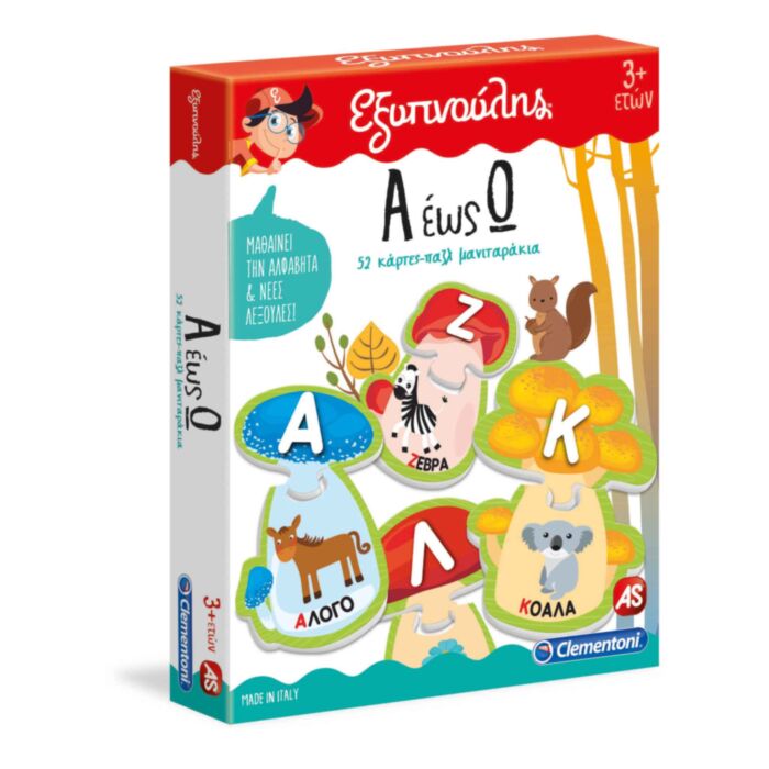 Sapientino Educational Game A to Z For Ages 3+