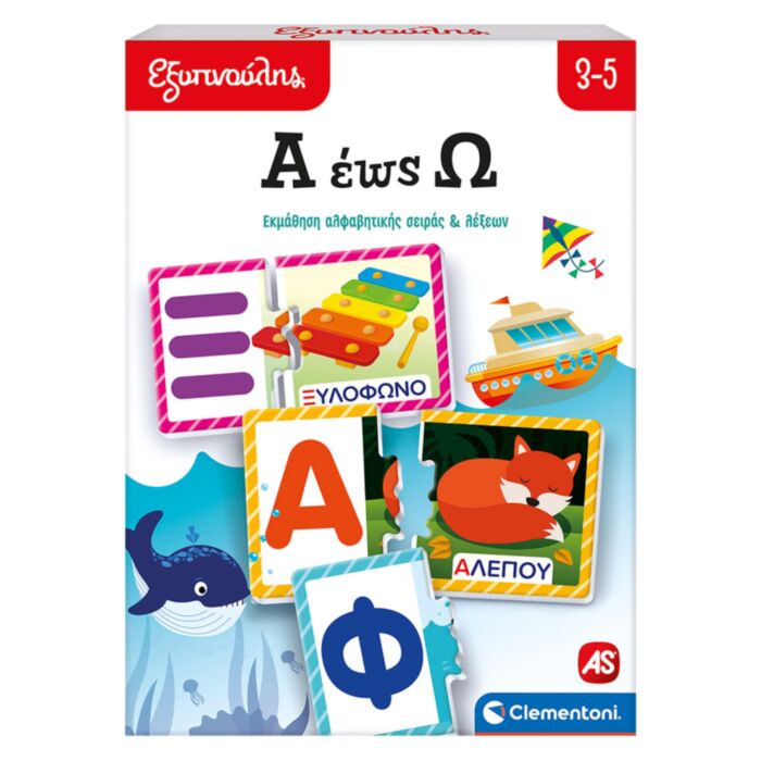 Sapientino Educational Game A to Z For Ages 3-5