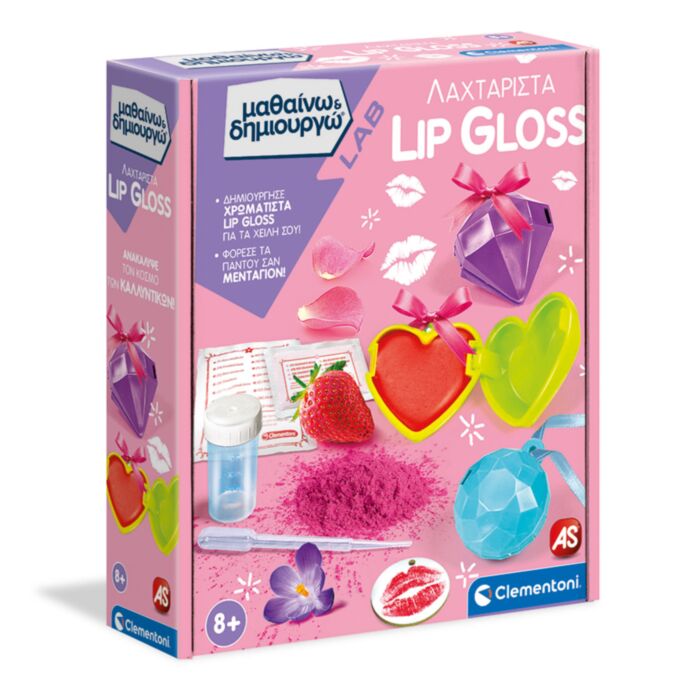 Science And Play Lab Educational Game Fabulous Lip Glosses For Ages 8+