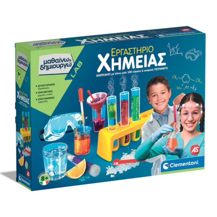 Science And Play Lab Educational Game Chemistry Set For Ages 8+