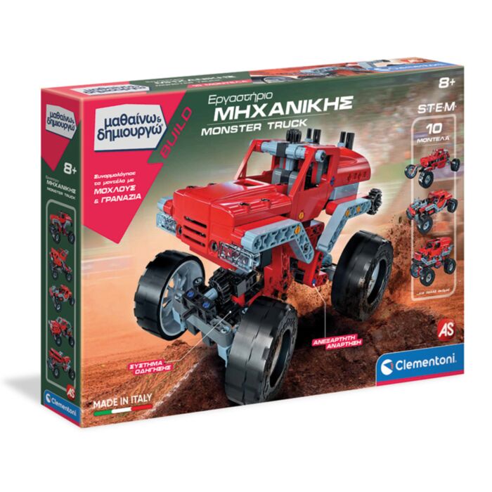 Science And Play Build Educational Robot Game Mechanics Laboratory Monster Trucks For Ages 8+