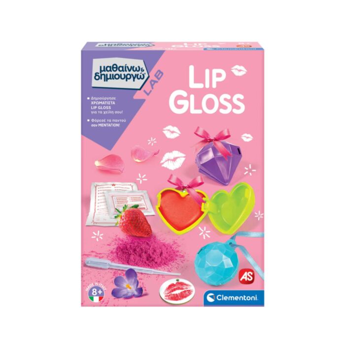 Science And Play Lab Educational Game Fabulous Lip Glosses For Ages 8+