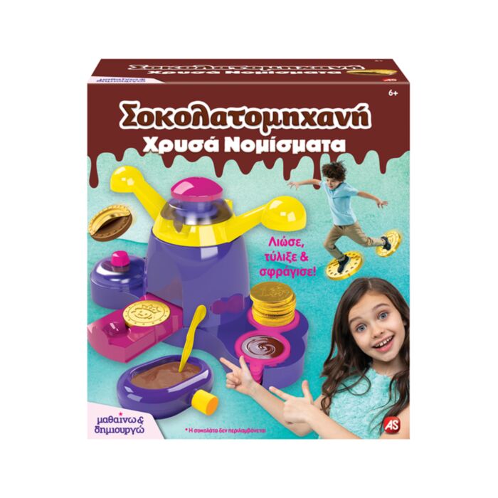 Science And Play Lab Educational Game Chocolate Coin Maker For Ages 8+