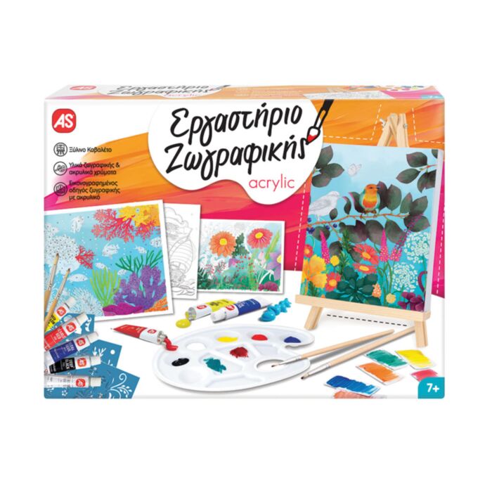 Painting Workshop Acrylic Drawing Set With Wooden Easel For Ages 7+