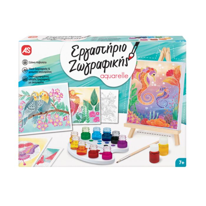 Painting Workshop Aquarelle Drawing Set With Wooden Easel For Ages 7+