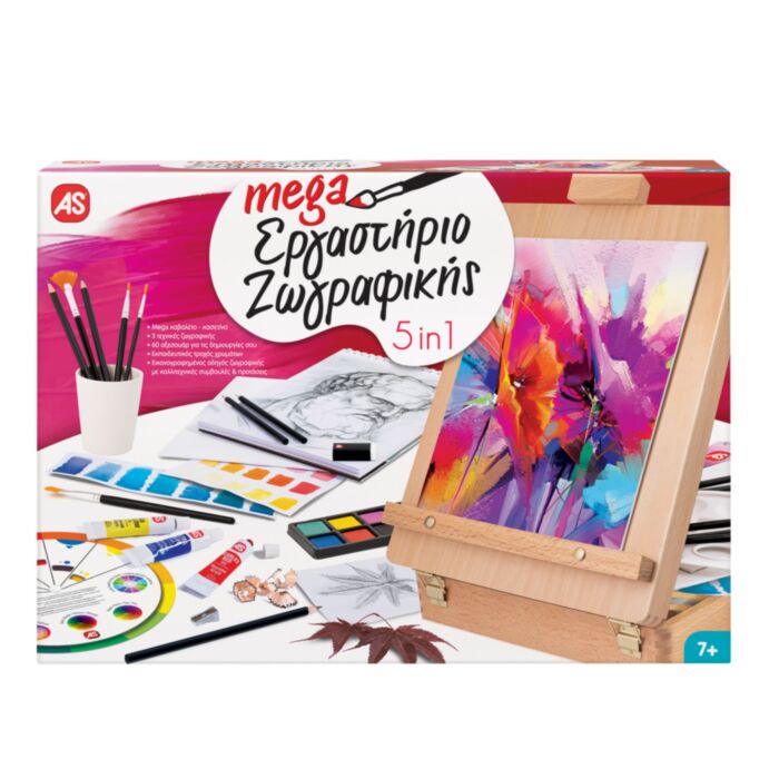 Mega Painting Workshop Drawing Set 5 in 1 With Wooden Case-Easel For Ages 7+