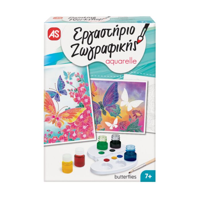 Painting Workshop Aquarelle Drawing Set Butterflies For Ages 7+