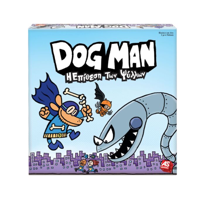 AS Games Board Game Dogman H Epithesi twn Psillwn For Ages 6+ And 2-6 Players