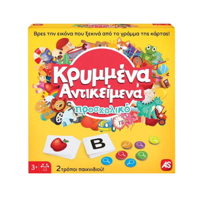 AS Games Board Game Krummena Antikeimena Preschool For Ages 3+