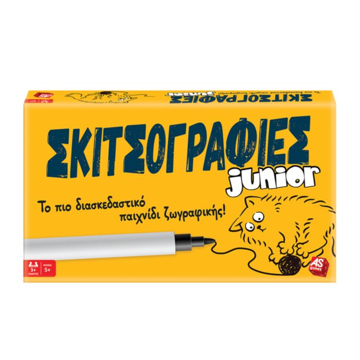 AS Games Board Game Skitsografies Junior For Ages 5+ And 3+ Players