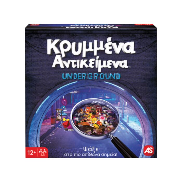 AS Games Board Game Krumenna Antikeimena Underground For Ages 12+ And 2-6 Players