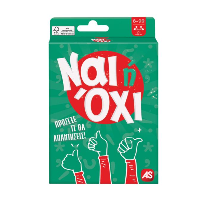 AS Games Card Game Nai h Oxi For Ages 8+ And 2+ Players