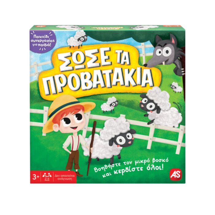 AS Games Board Game Swse Ta Provatakia For Ages 3+ And 2-4 Players