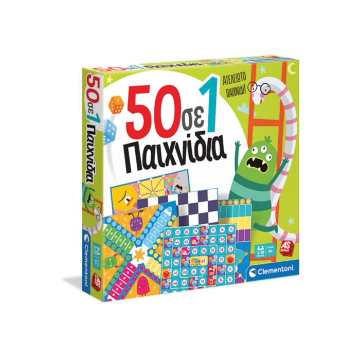 AS Games Board Game 50 In 1: Classic And Educational Games For Ages 4+ And 1-10 Players