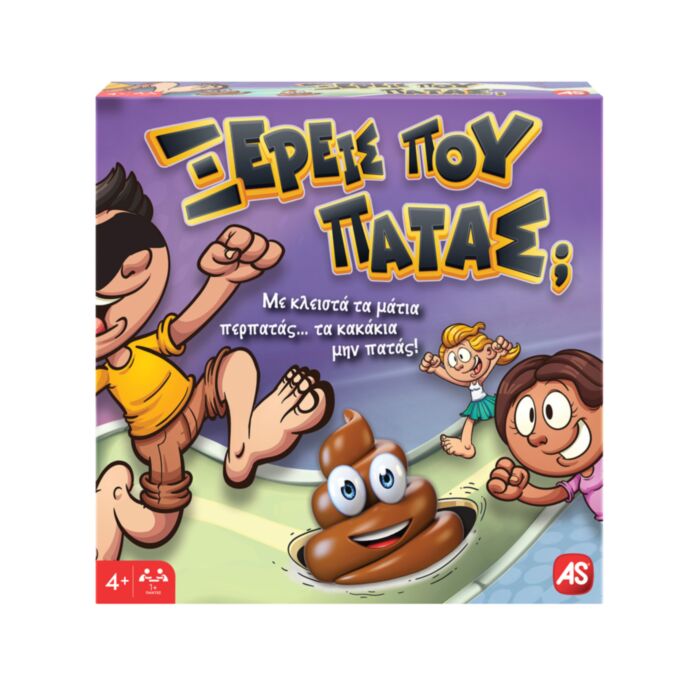 AS Games Board Game Ksereis Pou Patas? For Ages 4+ And 1+ Players