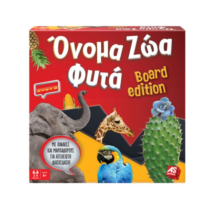 AS Games Επιτραπέζιο Παιχνίδι Όνομα - Ζώα - Φυτά Board Edition Για Ηλικίες 8+ Χρονών Και 2-4 Παίκτες