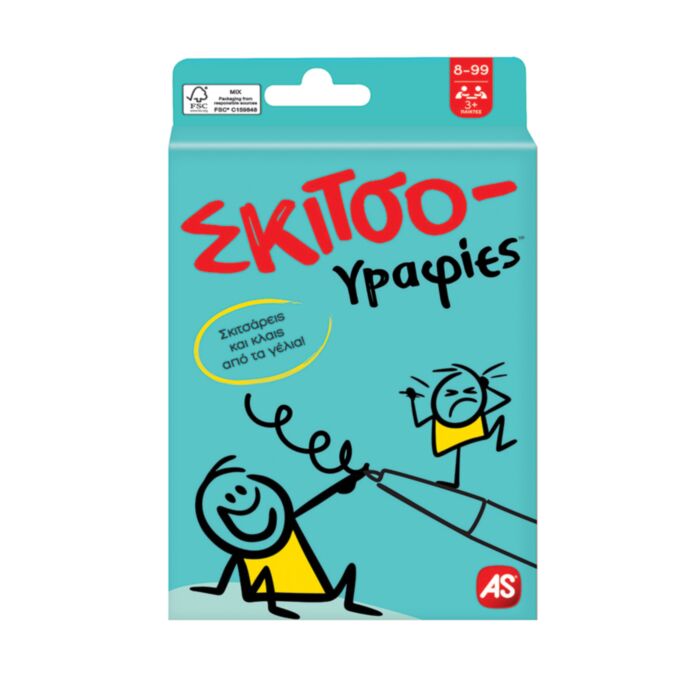 AS Games Card Game Skitsografies For Ages 6+ And 2+ Players