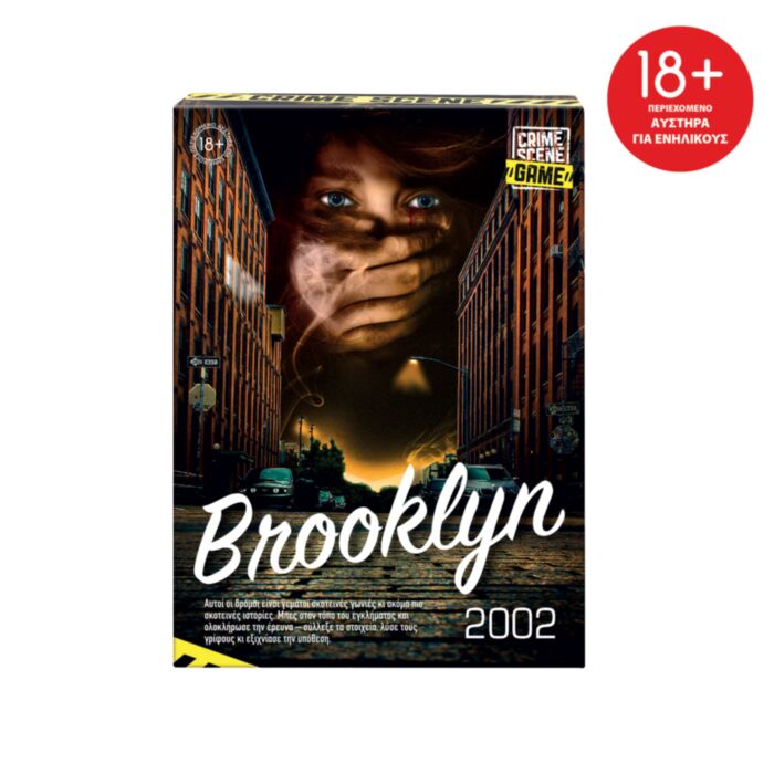 AS Games Επιτραπέζιο Παιχνίδι Crime Scene Brooklyn 2002 Για Ηλικίες 18+ Χρονών Και 1+ Παίκτες