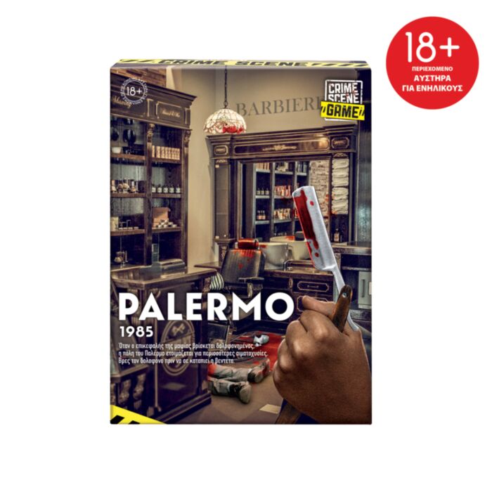 AS Games Επιτραπέζιο Παιχνίδι Crime Scene Palermo 1985 Για Ηλικίες 18+ Χρονών Και 1+ Παίκτες