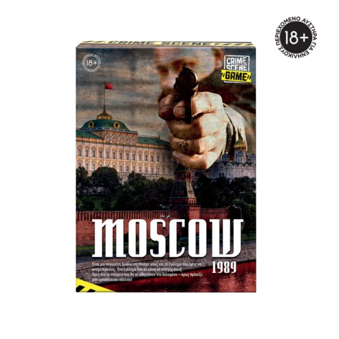 AS Games Επιτραπέζιο Παιχνίδι Crime Scene Moscow 1989 Για Ηλικίες 18+ Χρονών Και 1+ Παίκτες 