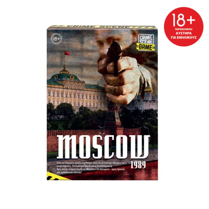 AS Games Board Game Crime Scene Moscow 1989 For Ages 18+ And 1+ Players