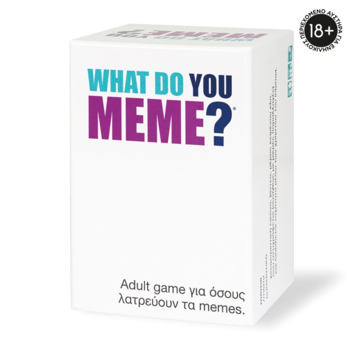 AS Games Επιτραπέζιο Παιχνίδι What Do You Meme? Για Ηλικίες 18+ Χρονών Και 3-20 Παίκτες