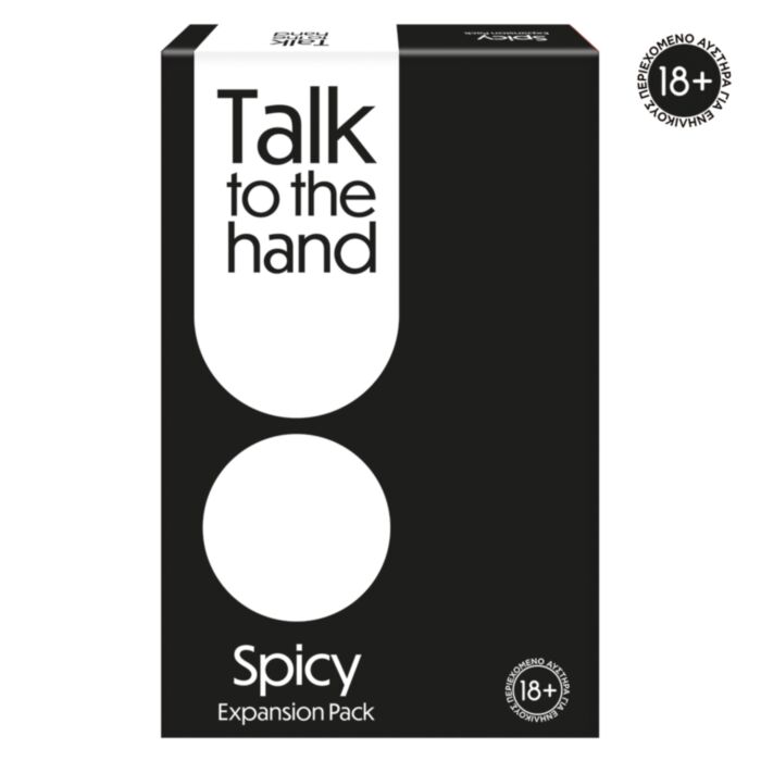 AS Games Επέκταση Επιτραπέζιου Παιχνιδιού Talk To The Hand - Spicy Για 18+ Χρονών Και 3+ Παίκτες