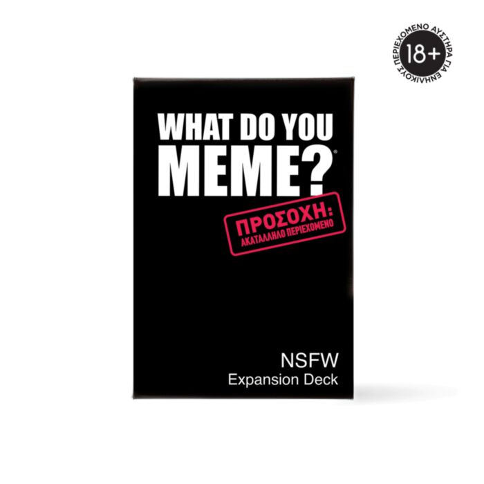 AS Games Board Game What Do You Meme? NSFW Expansion Pack For Ages 18+ And 3-20+ Players