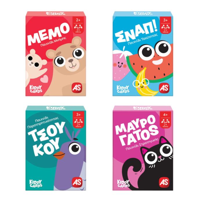 AS Games Παιχνίδια Με Κάρτες Kiddy Cards Μέμο - Σναπ! - ΤσούΚου - Μαύρος Γάτος Για 2+ Παίκτες