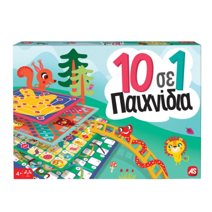 AS Games Board Game 10 in 1: Classic And Educational Games For Ages 4+