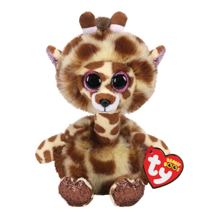 TY Beanie Boos Gertie Χνουδωτό Λεοπάρδαλη Καφέ Και Κίτρινο 23εκ