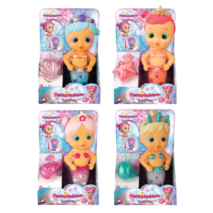 Bloopies Mermaids - Bath Dolls