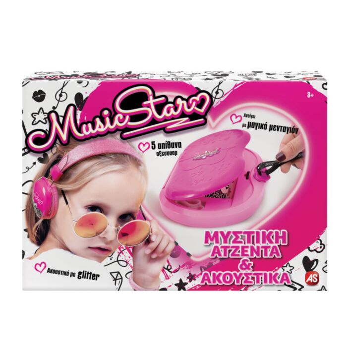 Music Star Secret Agenda And Headphones For Ages 3+