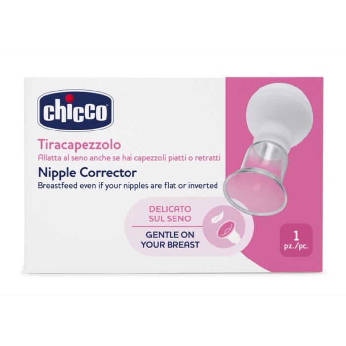 Chicco Αντλία Εξωθήσεων Θηλών