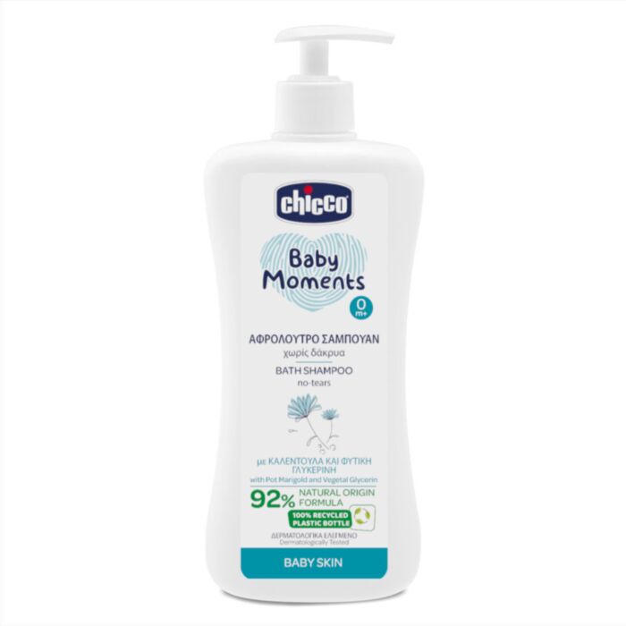 Chicco Αφρόλουτρο - Σαμπουάν 2 Σε 1 Baby Moments 500ml