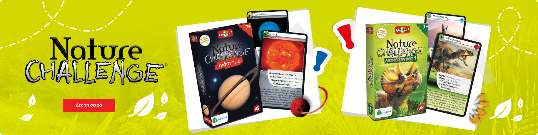 AS Games Card Game Nature Challenge B2C GR